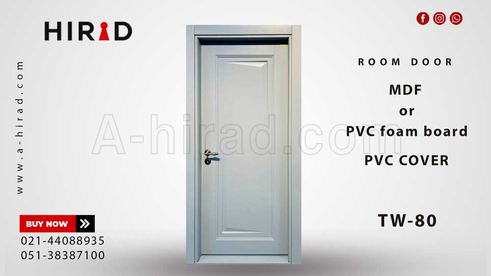 درب اتاق TW 80